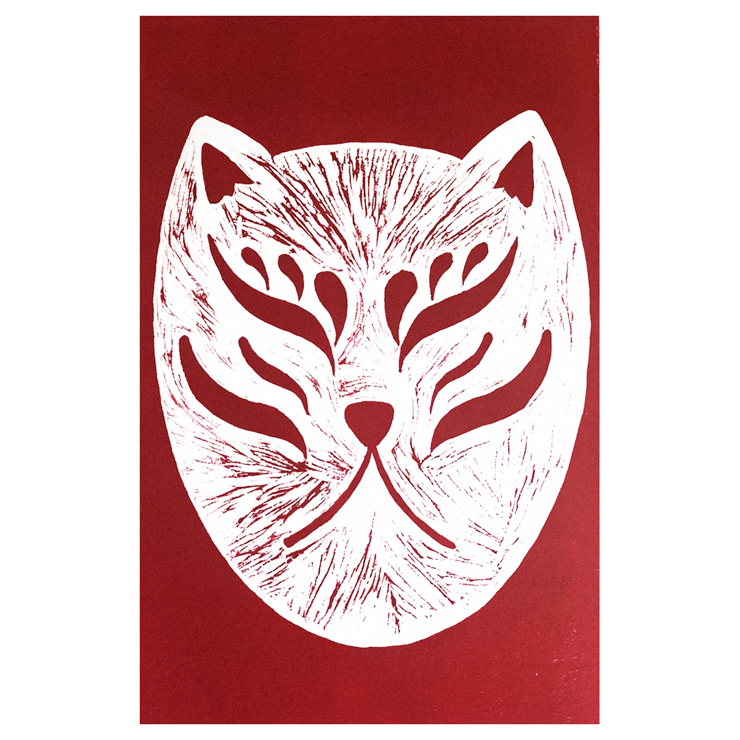 Kitsune